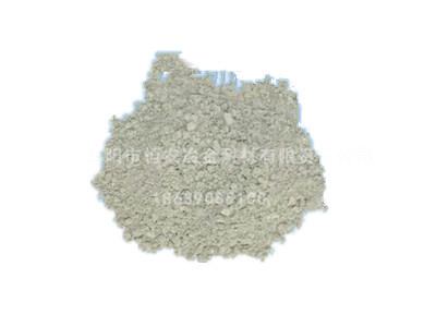 氮化硅铁粉